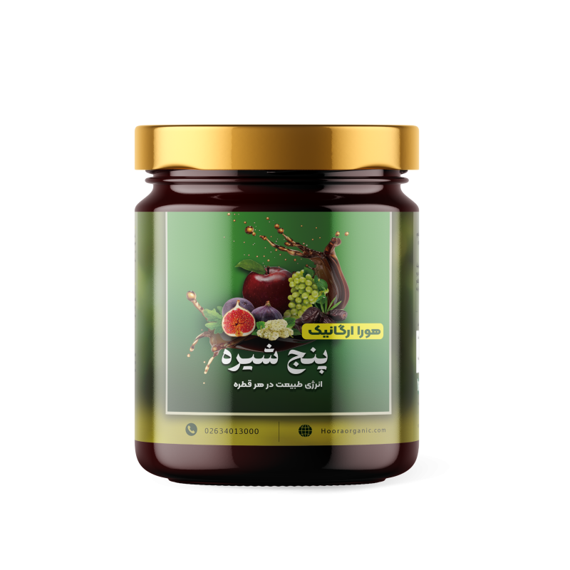 پنج شیره اصل ملایر