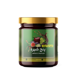 پنج شیره اصل ملایر