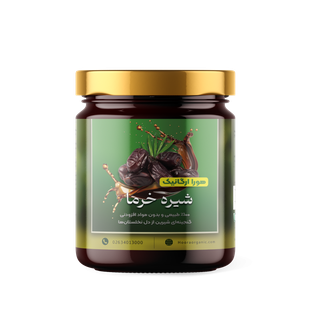 شیره خرما 500گرمی