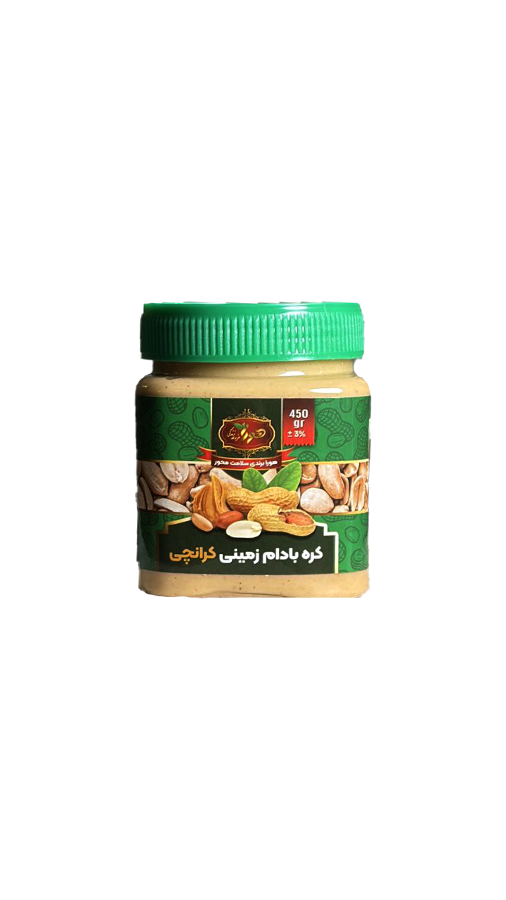 کره بادامزمینی کرانچی هورا