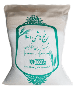 برنج هاشمی اعلای گیلان 10 کیلویی